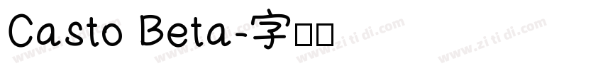 Casto Beta字体转换